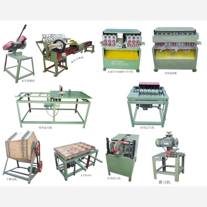 Toothpick (Bamboo) Making Machine